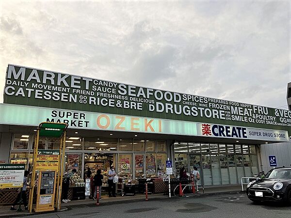 Ozeki オオゼキ 大森北店？660m？