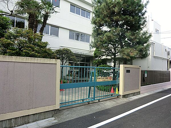 大田区立馬込小学校 480m