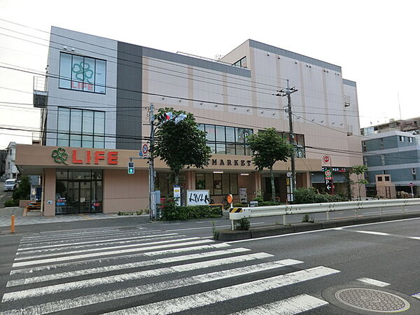 ライフ東馬込店 280m
