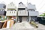 世田谷区千歳台5丁目 中古一戸建て