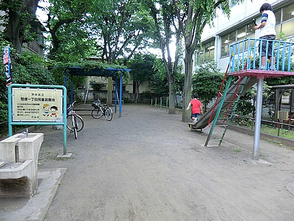 笹塚一丁目児童遊園地　850m？
