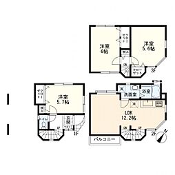 大田区北糀谷2丁目 中古一戸建て