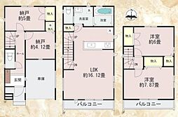 東京都大田区大森南2丁目