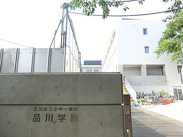品川区立品川学園　60ｍ