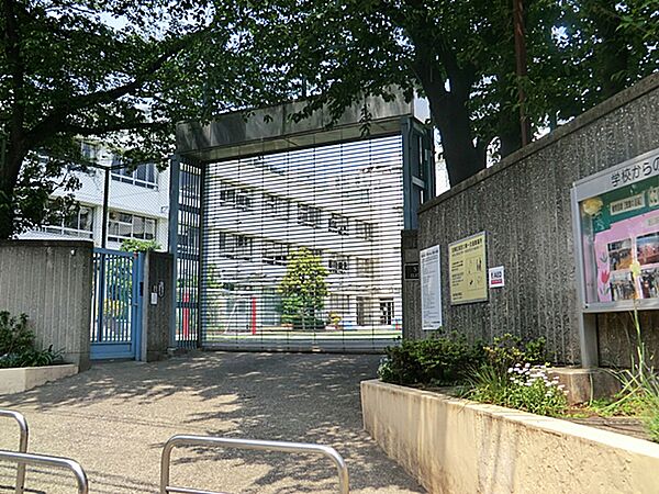目黒区立菅刈小学校　520ｍ