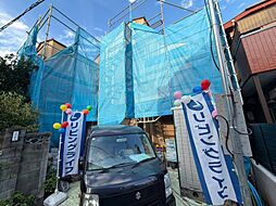 東京都大田区西蒲田4丁目