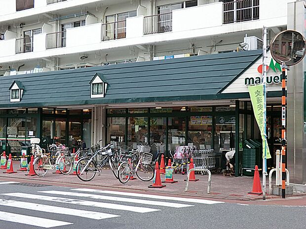 マルエツ 梅屋敷店 190m