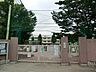 周辺：経堂小学校　600ｍ