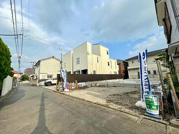 現地と同じくらい、周辺環境は大切です。図面だけでは分からない現地の雰囲気もご確認くださいませ。