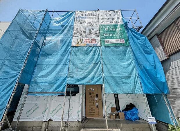 この場所だからこそ叶えられる開放感、「陽光を取り入れた住宅」です。是非現地でご体感下さいませ。