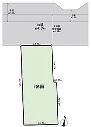 ミラスモ中央4丁目 建築条件無し土地 2区画
