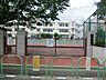 周辺：大田区立入新井第四小学校？360m