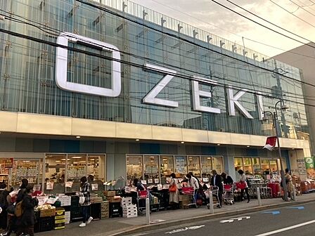 オオゼキ 尾山台店 40m