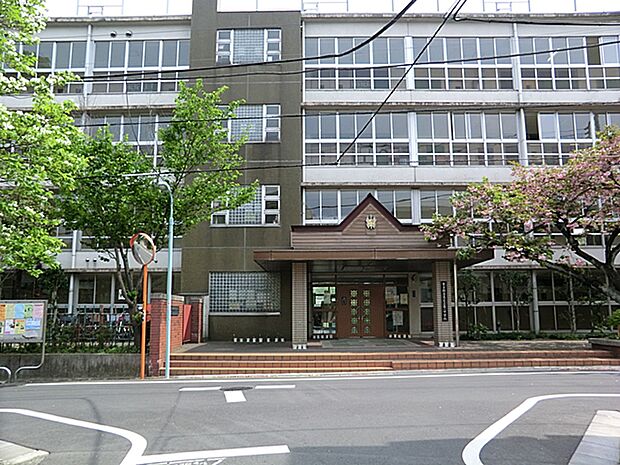目黒区立目黒西中学校 1900m