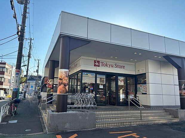 東急ストア洗足店?165m