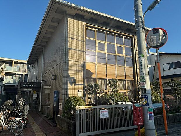 目黒区立洗足図書館 550m