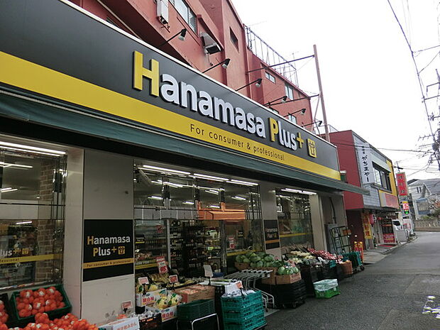 肉のハナマサ 糀谷店　370m