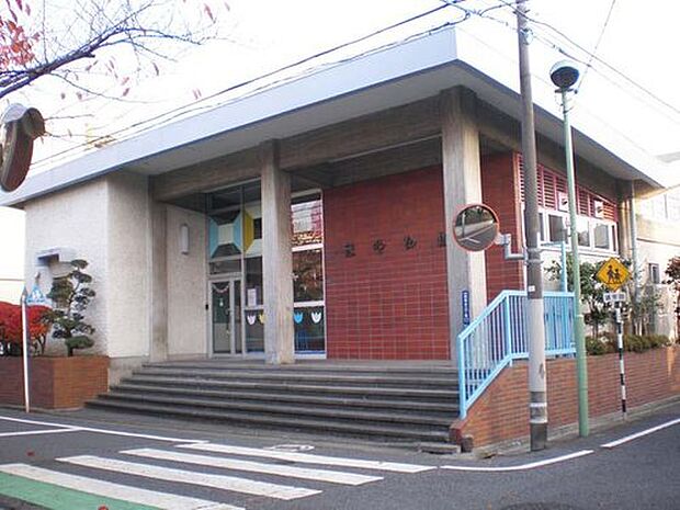 清明幼稚園 270m