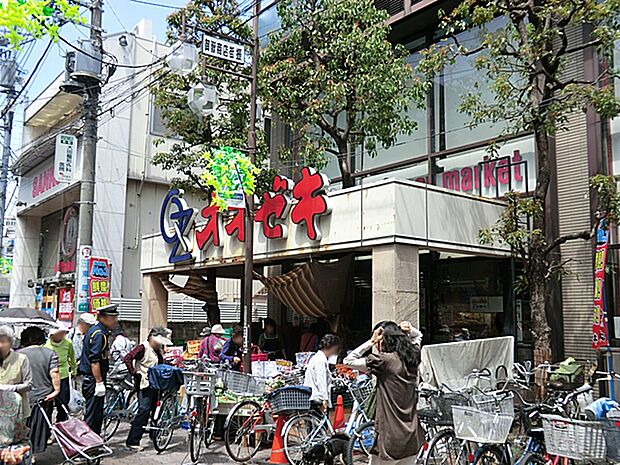 オオゼキ 御嶽山店 700m