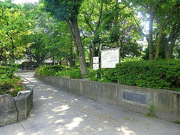 東山公園？530m