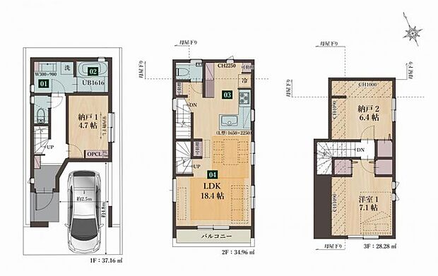 各部屋がしっかり確保された、使い勝手の良いレイアウト。
