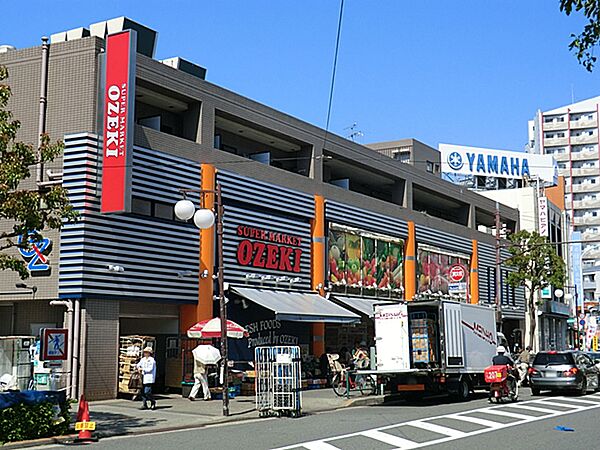 オオゼキ 池上店？440m