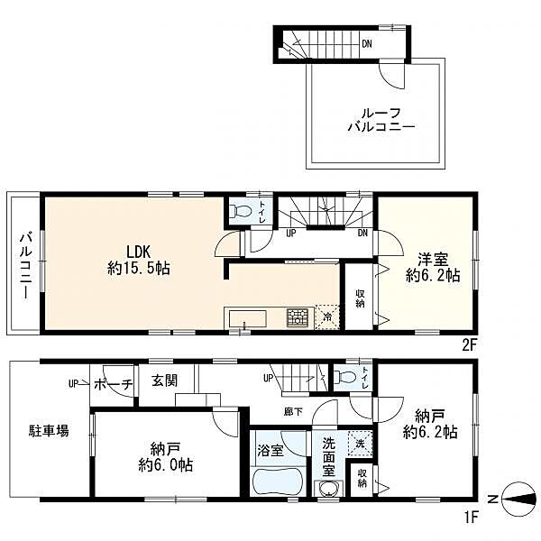 間取り：313004873349