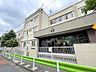 周辺：大田区立雪谷小学校　590m