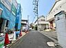 その他：前面道路は交通量が少なく、小さなお子様のいるご家庭にもおすすめです。