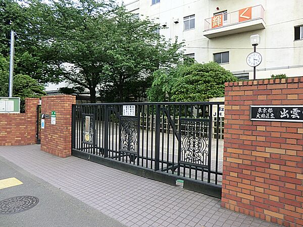大田区立出雲中学校　1200ｍ