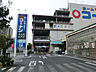 周辺：食品館あおば本羽田店　510ｍ