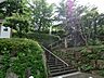 周辺：西嶺高砂公園　380ｍ