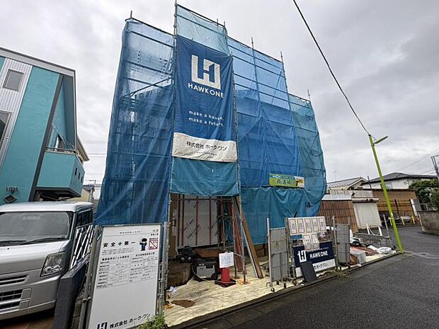 同じ工務店の完成見本やショールームもご案内しておりますので、お気軽にお問い合わせ下さいませ。
