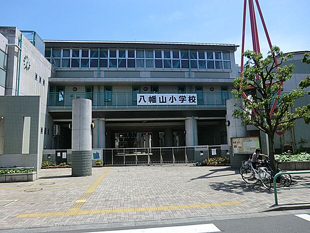 世田谷区立八幡山小学校 780m
