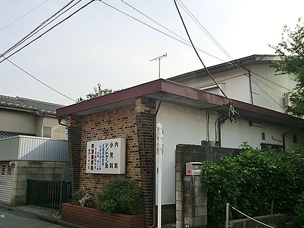 野津原医院 380m