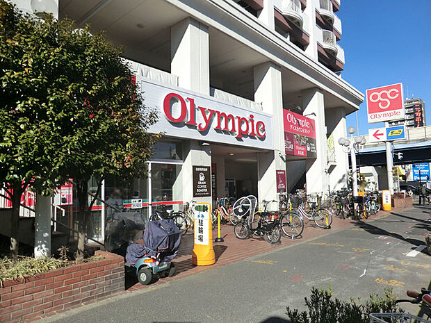 Olympic(オリンピック) 長原店 450m