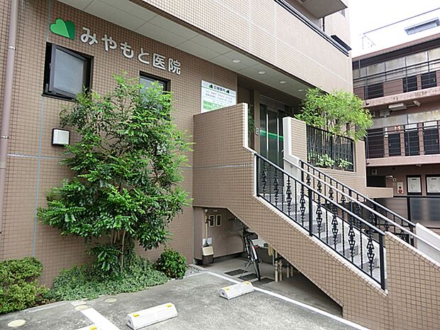 みやもと医院 510m