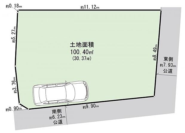整形地で使い勝手の良い区画です。