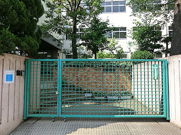 大田区立池雪小学校?490m