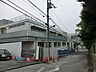 周辺：品川区立日野学園中学校　970m