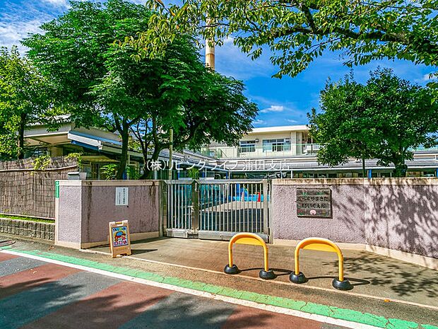 烏山北保育園 570m?