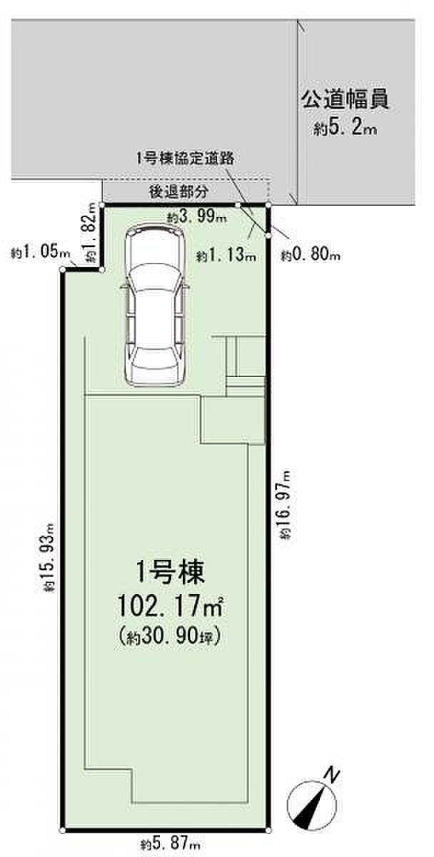 1号棟