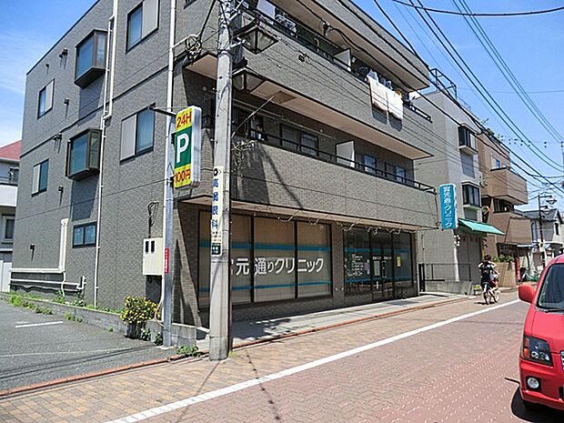 緊急時も安心の医療施設が近くにあります。