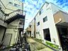 外観：駅からの帰り道には最寄りのスーパーがございます。毎日のご通勤など非常に助かります。