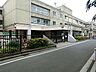 周辺：藤崎小学校　750m