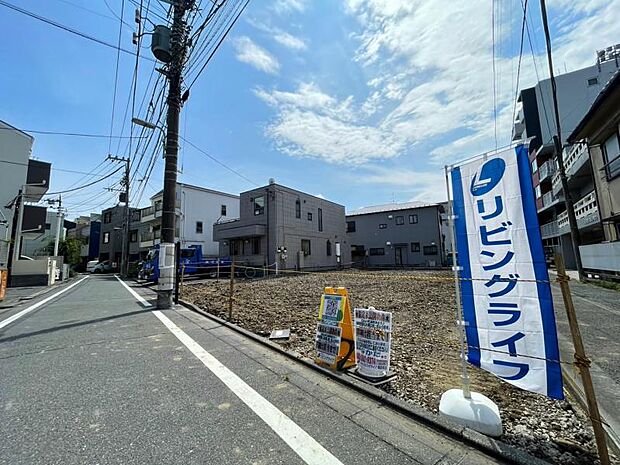 ご家族でゆとりある暮らしを。
