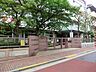 周辺：大田区立小池小学校　180ｍ
