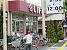 周辺：ライフ大森中店　600m