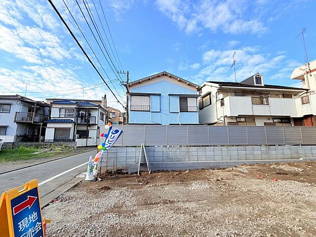 図面だけでは分からない現地の雰囲気もご確認くださいませ。