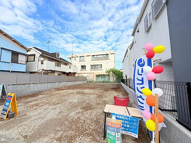 現地と同じくらい、周辺環境は大切です。